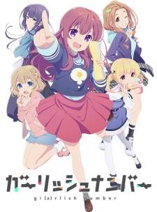 Girlish Number BD Sub Indo : Episode 1 – 12 (End)