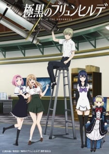 Gokukoku no Brynhildr Sub Indo : Episode 1 – 13 (End) + Special