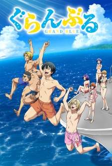 Grand Blue Sub Indo : Episode 1 – 12 (End)