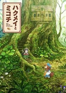 Hakumei to Mikochi Sub Indo : Episode 1 – 12 (End)