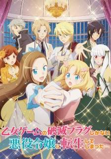 Hamefura Sub Indo : Episode 1 – 12 (End)