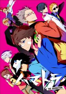 Hamatora The Animation Sub Indo : Episode 1 – 12 (End)
