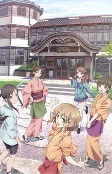 Hanasaku Iroha Sub Indo : Episode 1 – 26 (End)