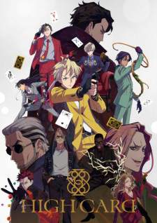 High Card Sub Indo : Episode 1 – 12 (End)