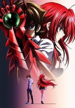 High School DxD BorN BD Sub Indo : Episode 1 – 12 (End) + OVA
