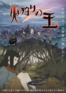 Hikari no Ou Sub Indo : Episode 1 – 10 (End)