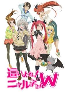 Haiyore! Nyaruko-san Season 2 Sub Indo : Episode 1 – 12 (End) + 2 OVA