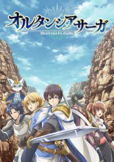 Hortensia Saga Sub Indo : Episode 1 – 12 (End)