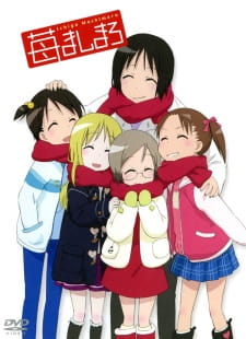 Ichigo Mashimaro Sub Indo : Episode 1 – 12 (End) + 5 OVA