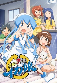 Shinryaku Ika Musume S2 BD Sub Indo : Episode 1 – 12 (End)
