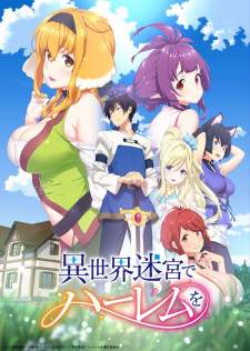 Isekai Meikyuu de Harem wo Sub Indo : Episode 1 – 12 (End)