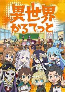 Isekai Quartet Sub Indo : Episode 1 – 12 (End)