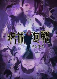 Jujutsu Kaisen Season 2 Sub Indo : Episode 1 – 23 (End)