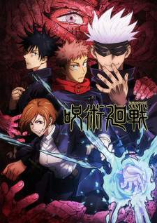 Jujutsu Kaisen Sub Indo : Episode 1 – 24 (End)