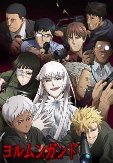 Jormungand Sub Indo : Episode 1 – 12 (End)