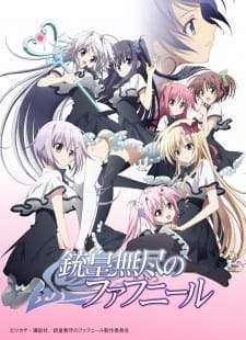Juuou Mujin no Fafnir Sub Indo : Episode 1 – 12 (End)