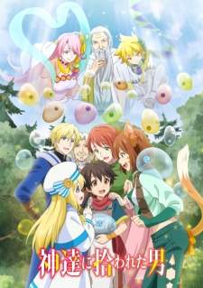 Kami-tachi ni Hirowareta Otoko Sub Indo : Episode 1 – 12 (End)
