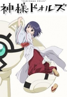 Kamisama Dolls BD Sub Indo : Episode 1 – 13 (End)