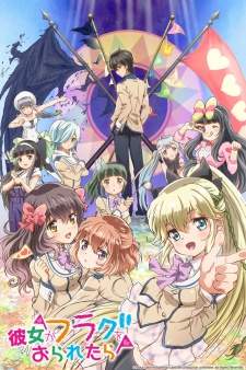 Kanojo ga Flag wo Oraretara BD Sub Indo : Episode 1 – 13 (End) + OVA