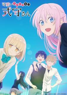 Kawaii dake ja Nai Shikimori-san Sub Indo : Episode 1 – 12 (End)