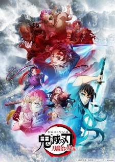 Kimetsu no Yaiba: Katanakaji no Sato-hen Sub Indo : Episode 1 – 11 (End)
