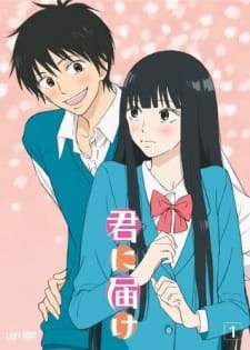 Kimi ni Todoke Sub Indo : Episode 1 – 25 (End)