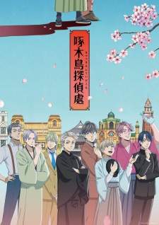 Kitsutsuki Tanteidokoro Sub Indo : Episode 1 – 12 (End)