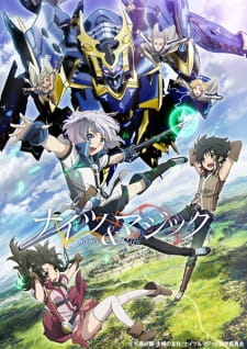 Knight’s & Magic Sub Indo : Episode 1 – 13 (End)