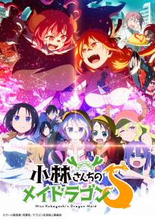 Kobayashi-san Chi no Maid Dragon Season 2 Sub Indo : Episode 1 – 12 (End)