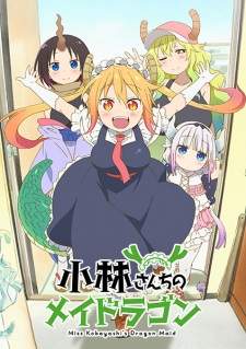 Kobayashi-san Chi no Maid Dragon Sub Indo : Episode 1 – 13 (End) + OVA