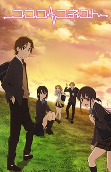 Kokoro Connect BD Sub Indo : Episode 1 – 13 (End) + OVA