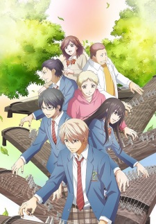 Kono Oto Tomare! Season 2 Sub Indo : Episode 1 – 13 (End)
