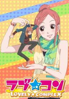 Lovely Complex Sub Indo : Episode 1 – 12 (End)