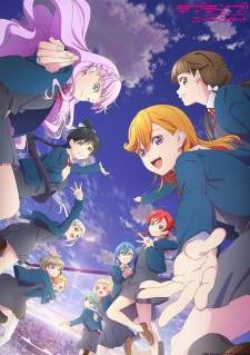 Love Live! Superstar!! Season 3 Sub Indo : Episode 1 – 12 (End)