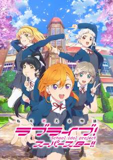 Love Live! Superstar!! Sub Indo : Episode 1 – 12 (End)