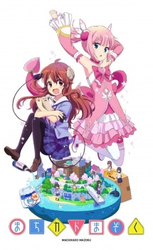 Machikado Mazoku Sub Indo : Episode 1 – 12 (End)