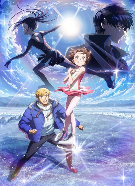 Medalist Season 2