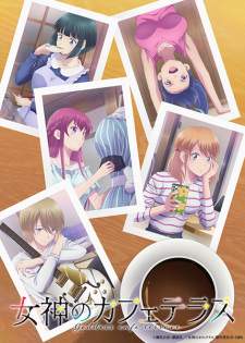 Megami no Cafe Terrace Season 2 Sub Indo : Episode 1 – 12 (End)