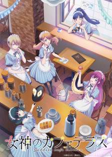 Megami no Cafe Terrace Sub Indo : Episode 1 – 12 (End)
