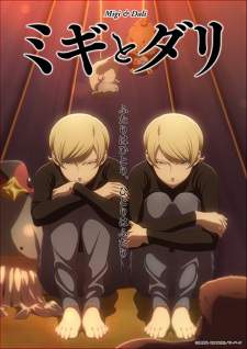 Migi to Dali Sub Indo : Episode 1 – 13 (End)