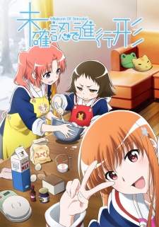 Mikakunin de Shinkoukei BD Sub Indo : Episode 1 – 12 (End) + 2 OVA