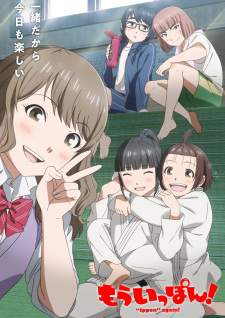 Mou Ippon! Sub Indo : Episode 1 – 13 (End)
