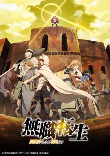 Mushoku Tensei: Isekai Ittara Honki Dasu Part 2 Sub Indo : Episode 1 – 12 (End)