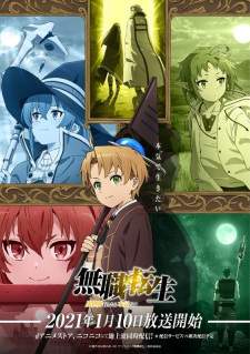Mushoku Tensei: Isekai Ittara Honki Dasu Sub Indo : Episode 1 – 11 (End)