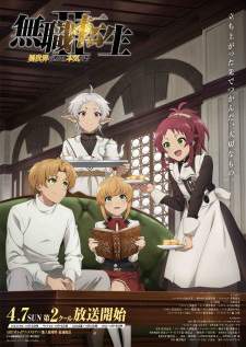 Mushoku Tensei II: Isekai Ittara Honki Dasu Part 2 Sub Indo : Episode 1 – 12 (End)