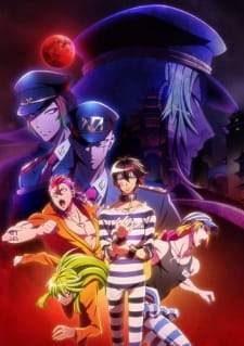 Nanbaka Season 2 Sub Indo : Episode 1 – 12 (End)