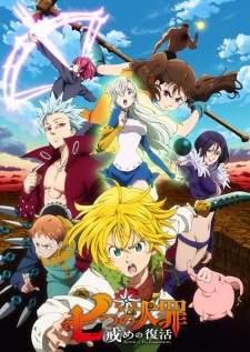 Nanatsu no Taizai: Imashime no Fukkatsu Joshou Sub Indo : Episode 1 – 24 (End)