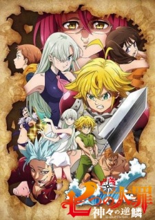 Nanatsu no Taizai: Kamigami no Gekirin Sub Indo : Episode 1 – 24 (End)