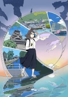 Natsunagu! Sub Indo : Episode 1 – 12 (End)