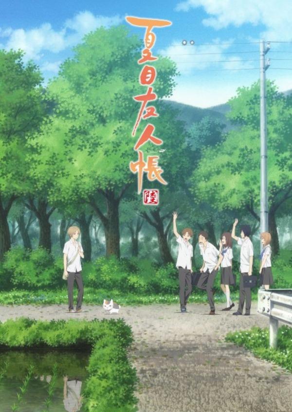 Natsume Yuujinchou Season 6 BD Sub Indo : Episode 1 – 11 (End)